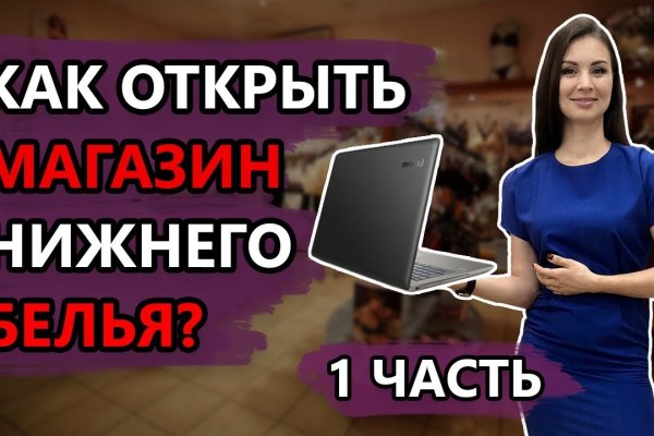 Kra38at