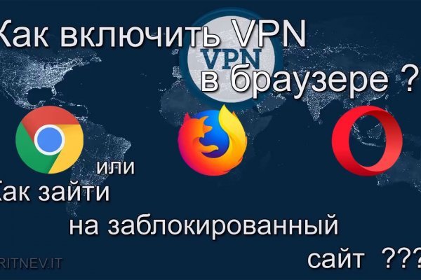 Как вывести деньги с кракена
