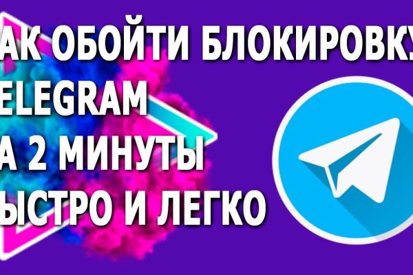 Сайты где купить наркотики
