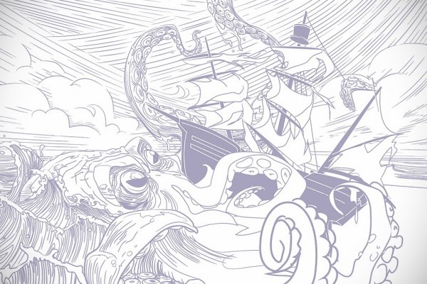 Kraken place