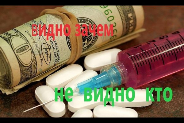 Кракен официальный сайт онион