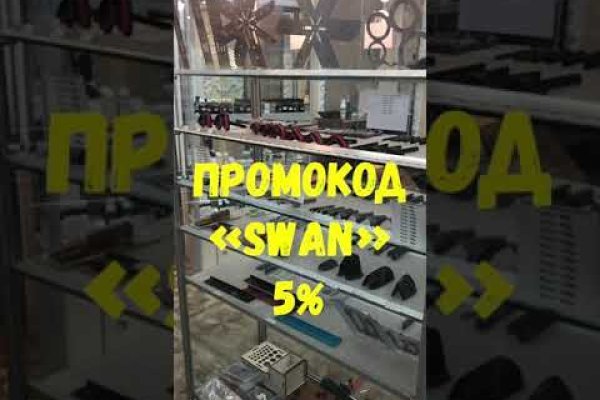 Кракен маркетплейс что там