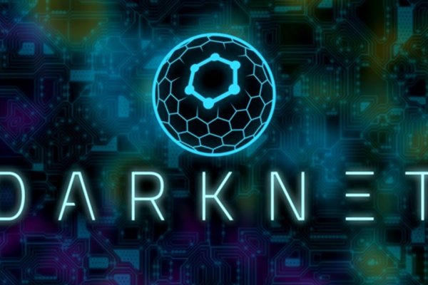 Kraken 26 at