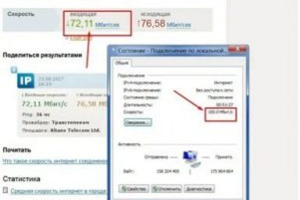 Пользователь не найден при входе на кракен