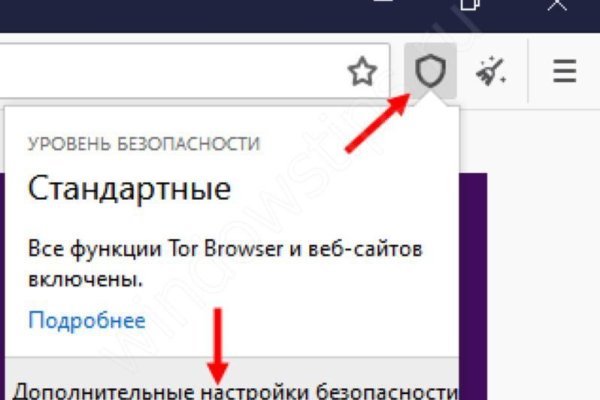 Кракен сайт ссылка kr2web in