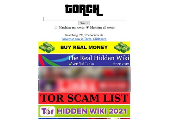 Kraken сайт tor