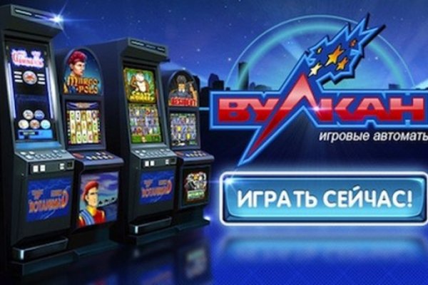 Кракен сайт маркетплейс ссылка