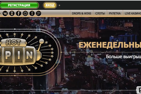 Ссылка адрес на кракен