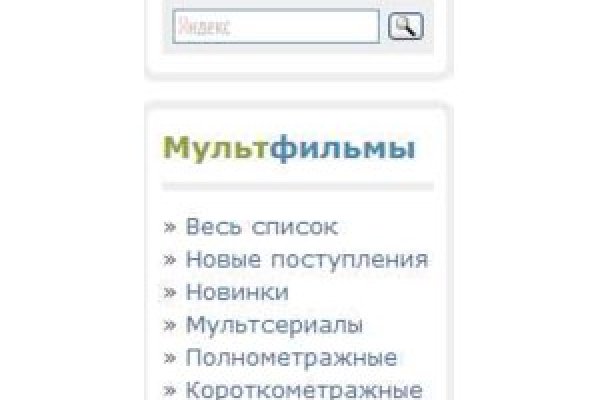 Kra48.at