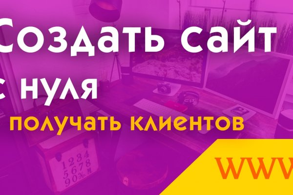 Krn 2at