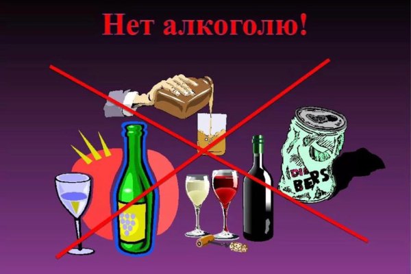 Сайт кракен зайти