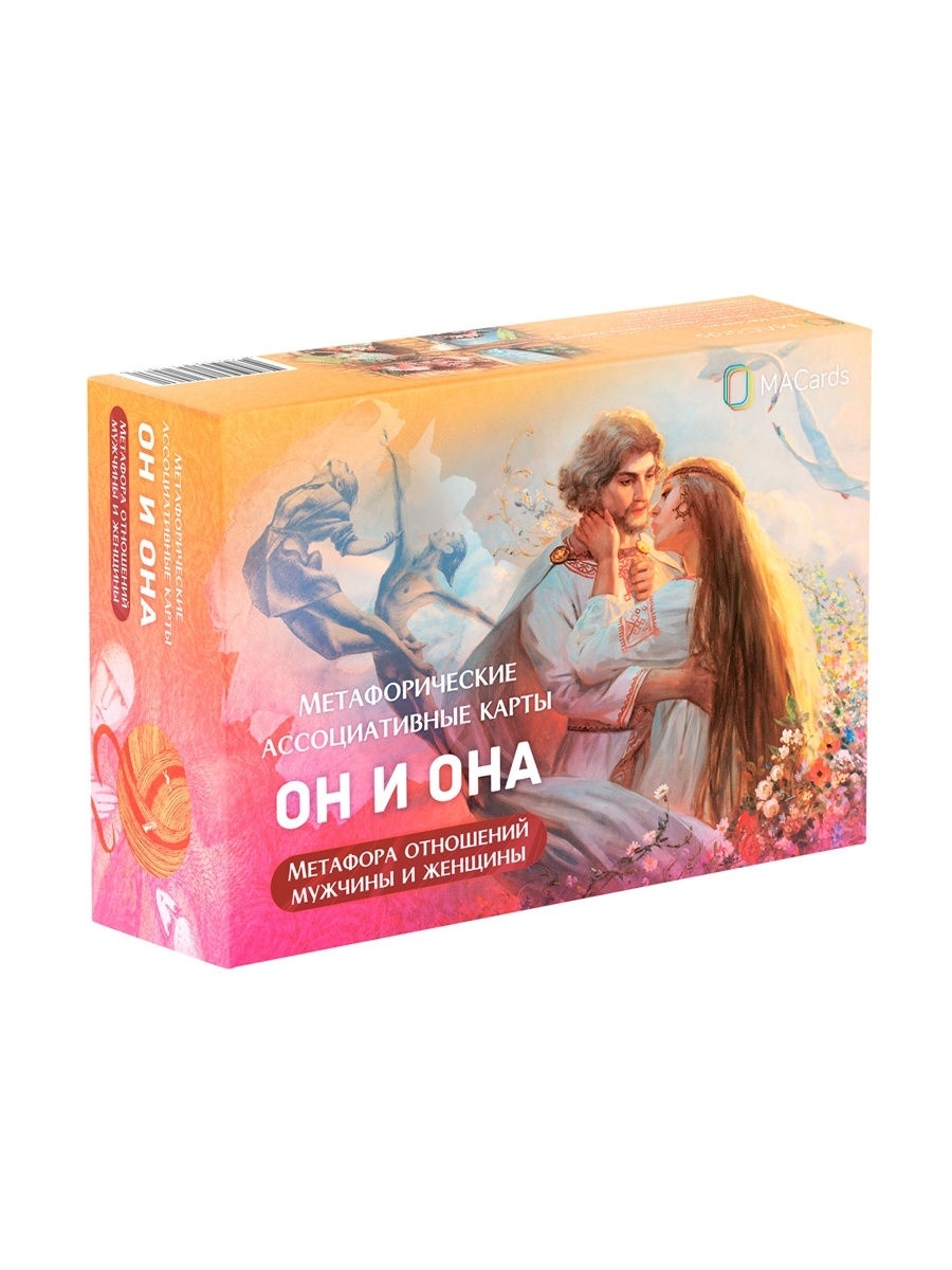 Замена гидры