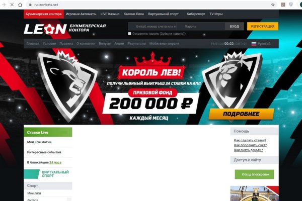 Кракен даркнет отзывы