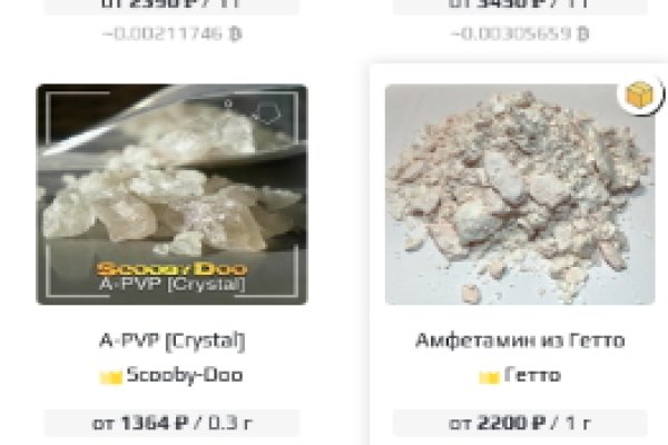 Зайти на кракен тор