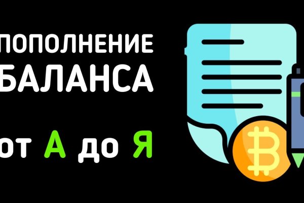 Кракен даркнет ссылка для тор