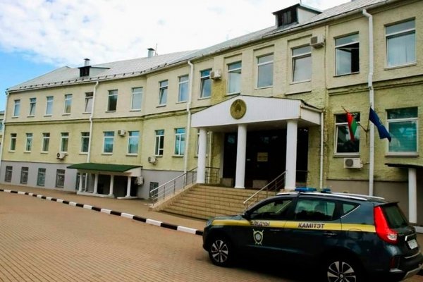 Kra36.at Вход на сайт главная страница