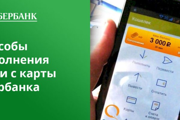 Кракен сайт официальный kraken clear com