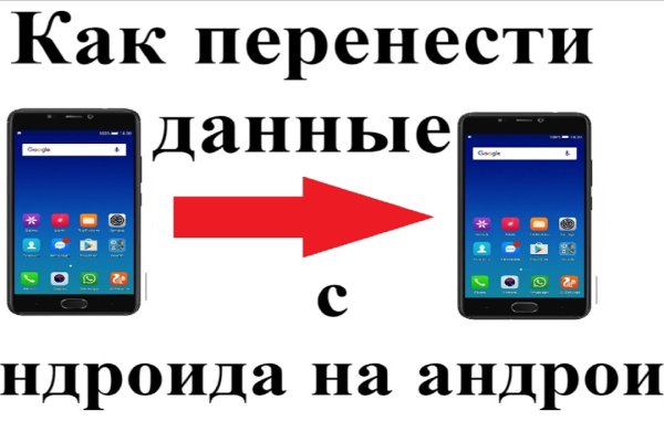 Кракен вход ссылка kraken torion net