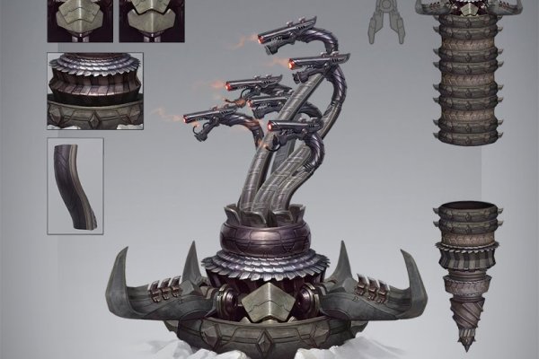 Kraken 2krn at