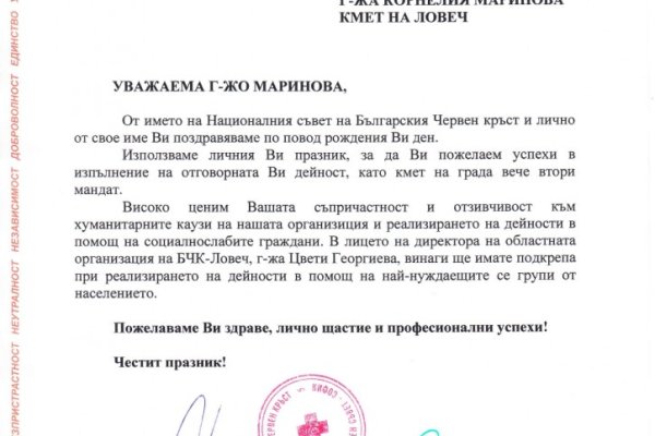 Кракен наркоплейс