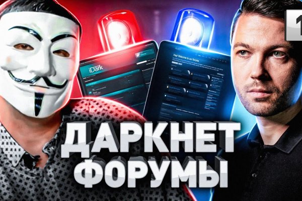 Кракен маркетплейс почему не закроют