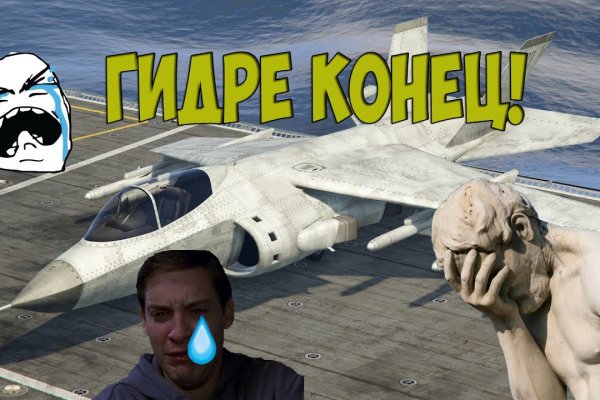 Оригинальная ссылка кракен браузера
