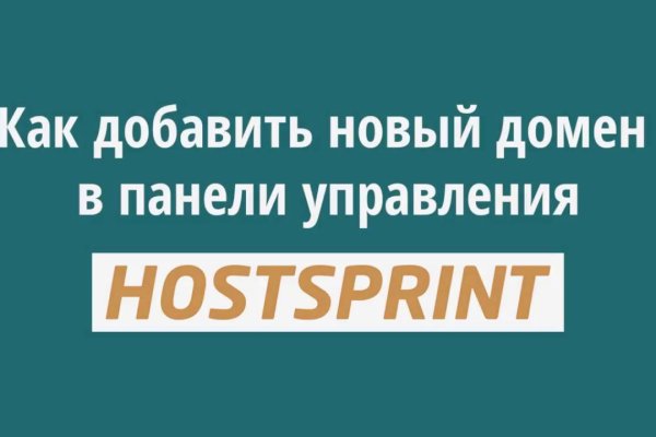 Ссылка на кракен тор магазин