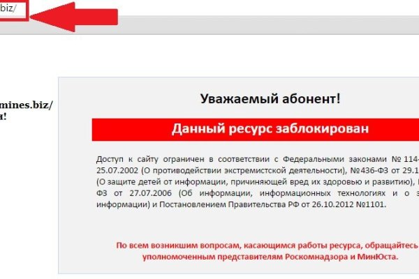 Кракен площадка что это