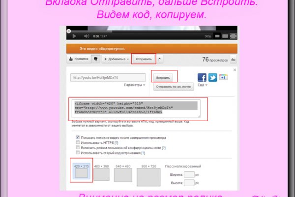 Кракен актуальная ссылка kraken torion net