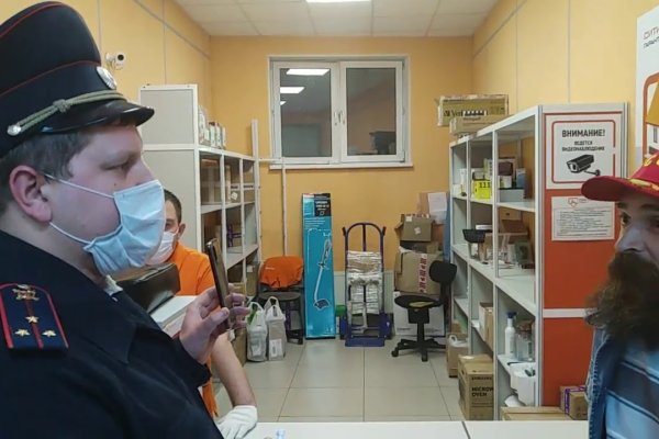 Почему кракен перестал работать