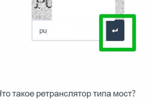Кракен зеркало на сайт