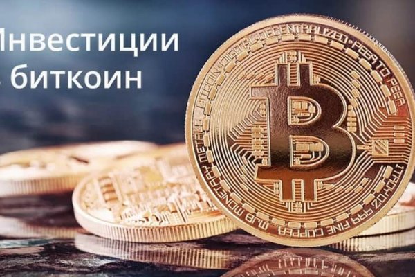 Что с кракеном сайт на сегодня