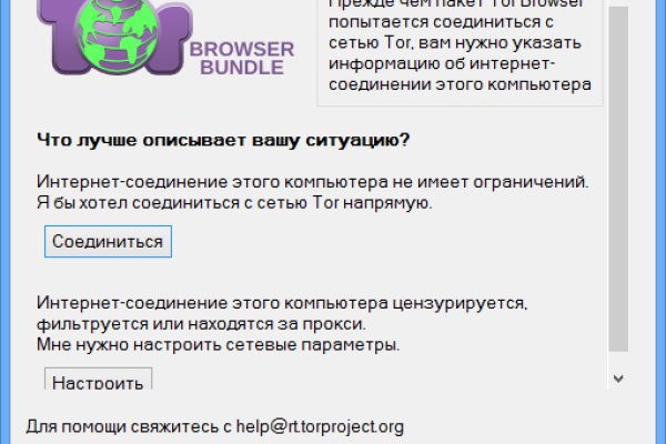 Кракен ссылка 2web krakendark link