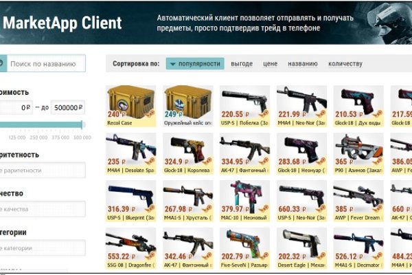 Кракен krk store com