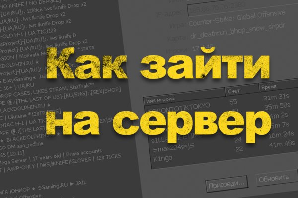 Кракен даркнет актуальная ссылка