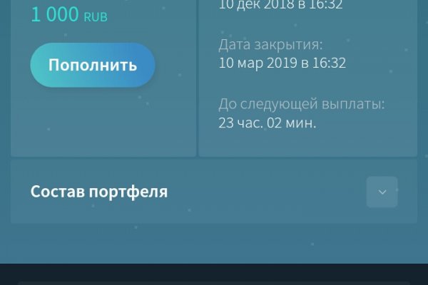 Vk8 at кракен