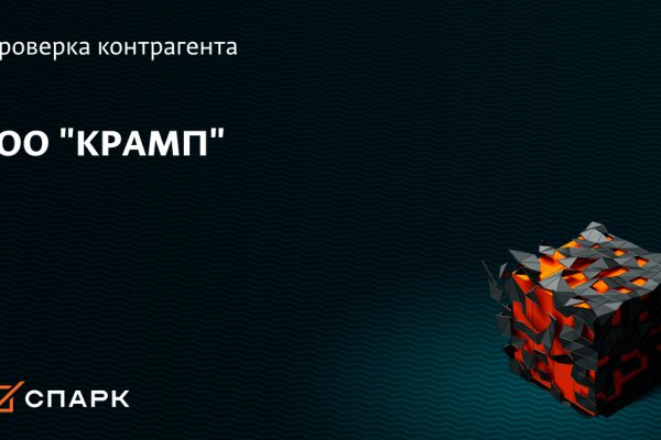 Ссылка кракен cc