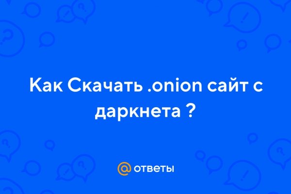 Кракен магазин нарков