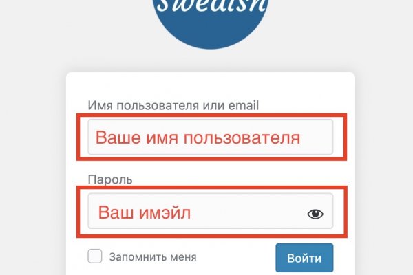 Кракен сайт покупок
