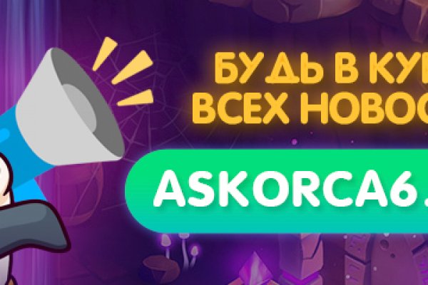 Кракен наркошоп