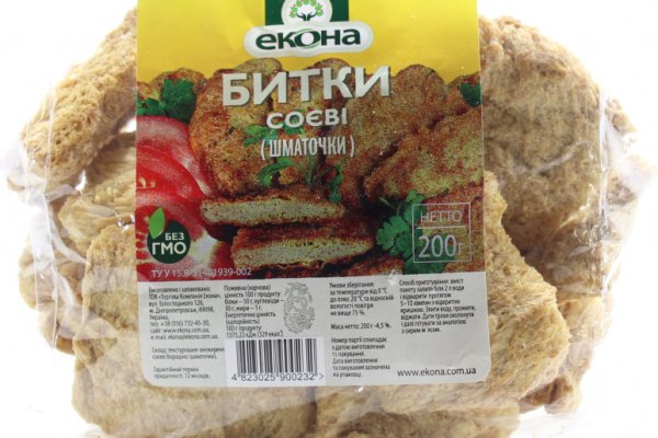Как найти ссылку на кракен