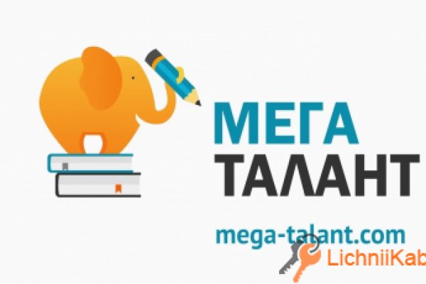 Кракен сайт kr2web in