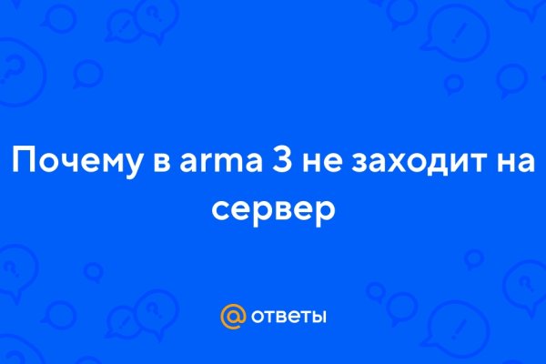 Kraken darknet market ссылка