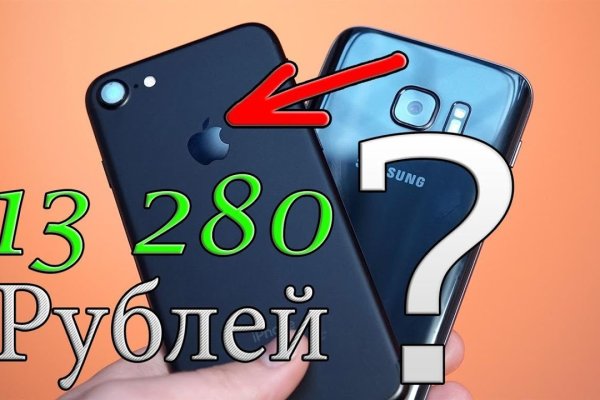 Кракен даркнет регистрация