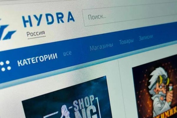 Кракен актуальная ссылка kraken torion net