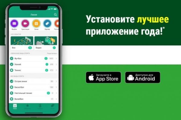 Кракен сайт маркетплейс ссылка