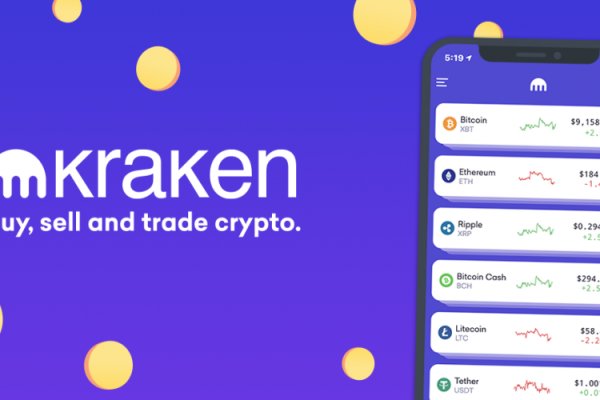 Kraken at17