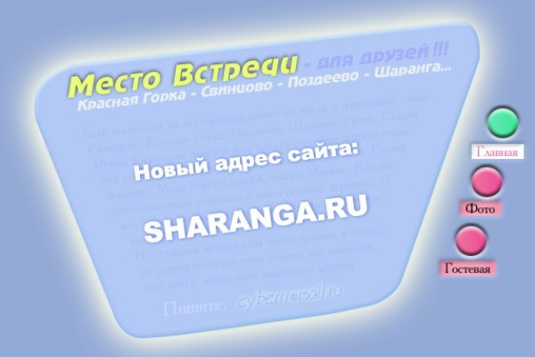Кракен продажа наркотиков
