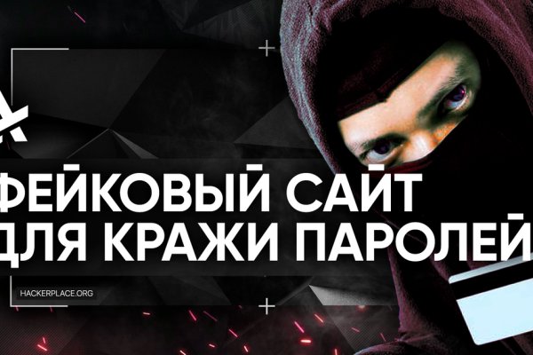 Что продает кракен