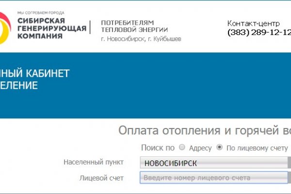 Kra41cc